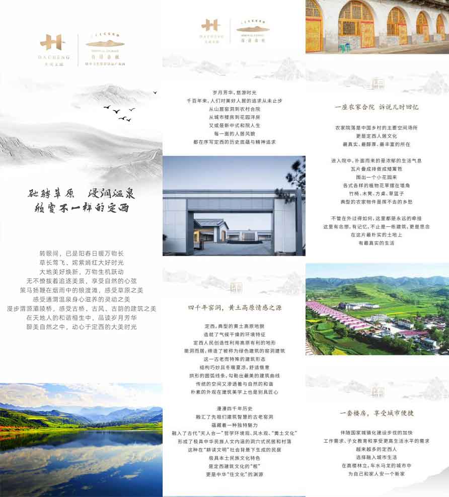 图片12.jpg