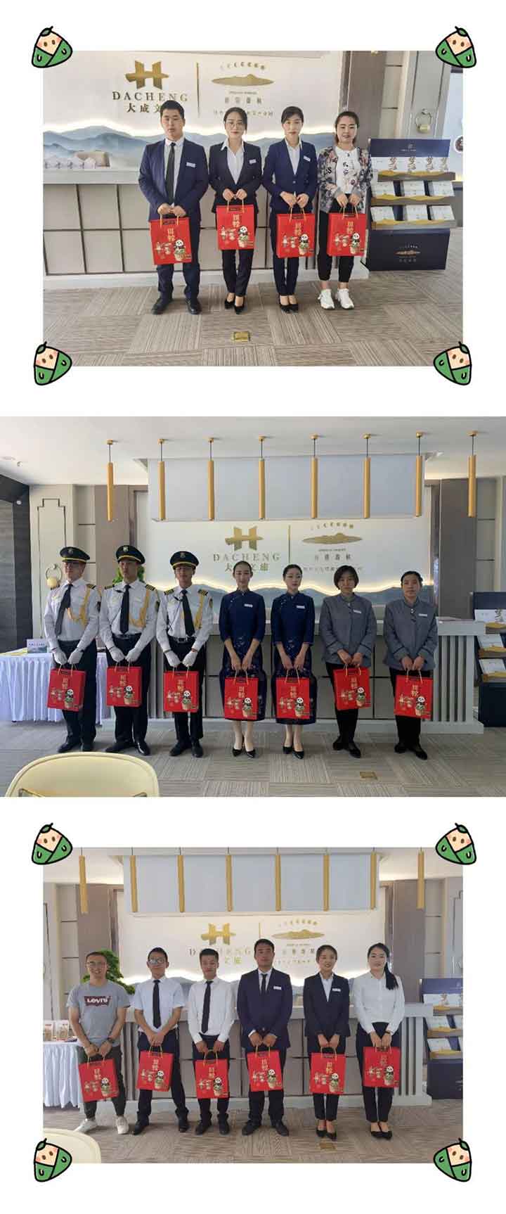 图片16.jpg