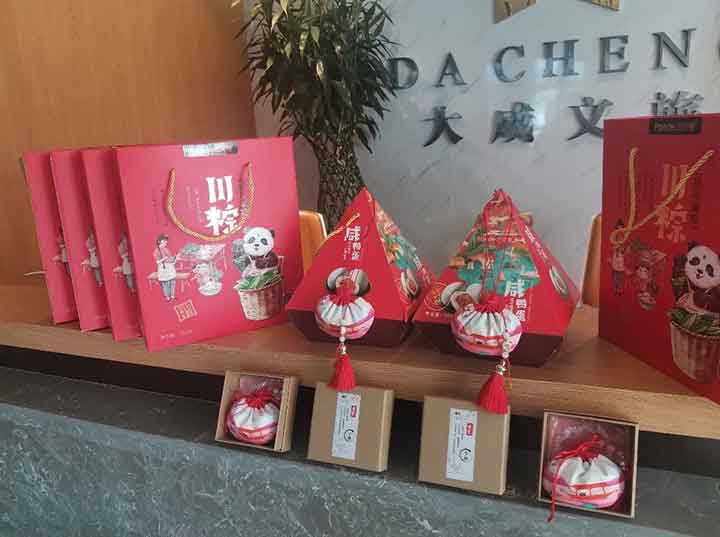 图片17.jpg