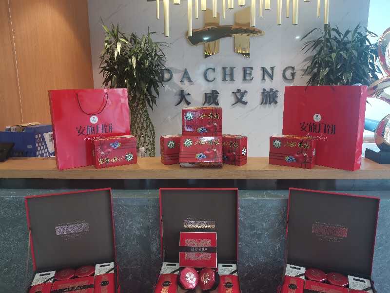 微信图片_20200927140122.jpg