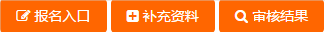 QQ截图20201031113736.png